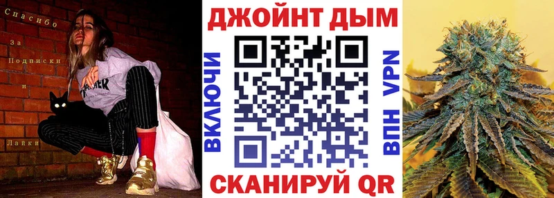 Купить Гашиш  Героин  Мефедрон  Канабис  КОКАИН  Завитинск