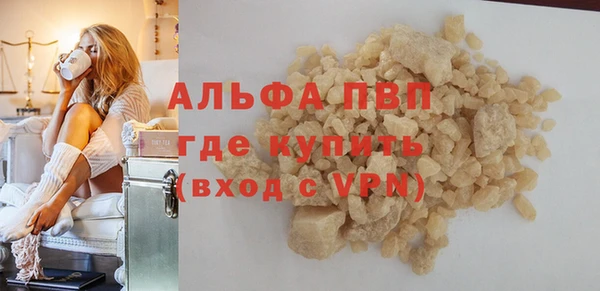 мдпв Зерноград