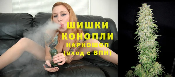 мдпв Зерноград