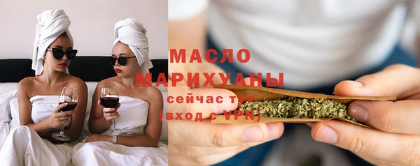 мдпв Зерноград
