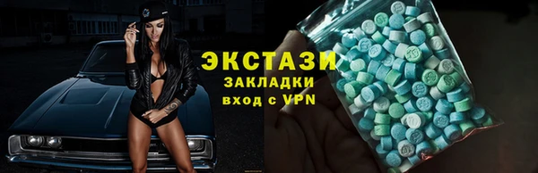 каннабис Зеленодольск