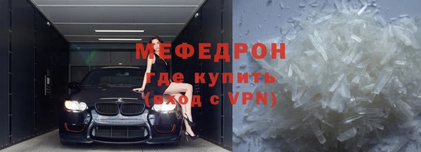 мдпв Зерноград