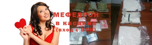 мдпв Зерноград