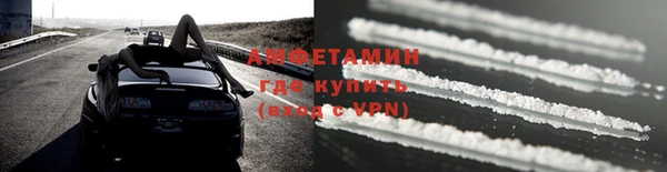 каннабис Зеленодольск