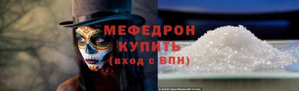 мдпв Зерноград