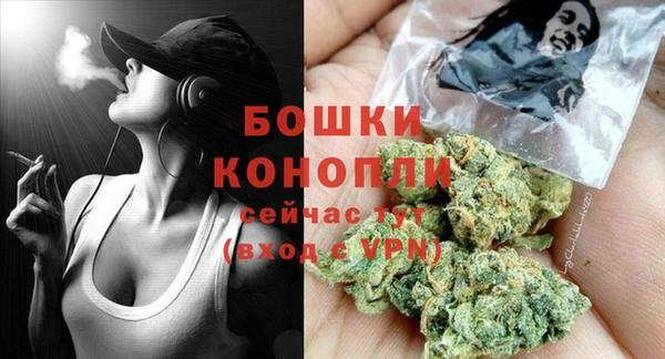 мдпв Зерноград
