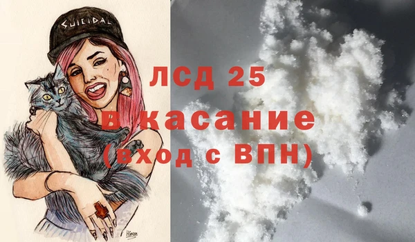 мдпв Зерноград