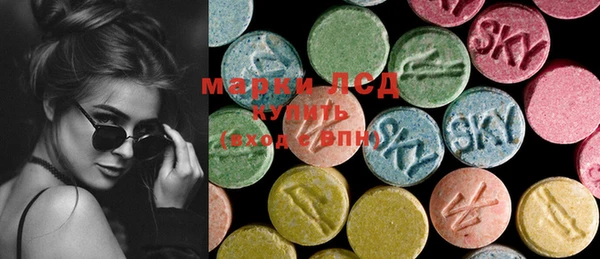меф VHQ Зеленокумск