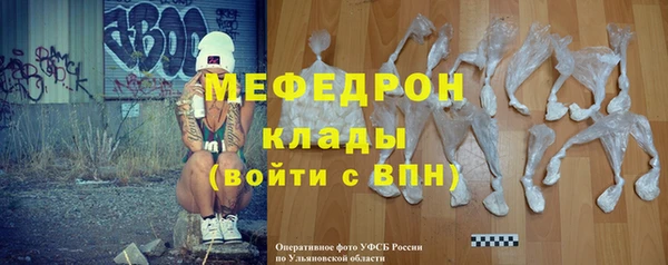 мдпв Зерноград
