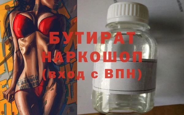 мдпв Зерноград