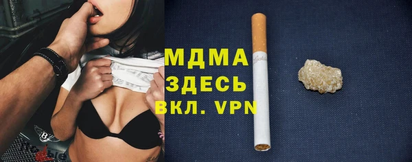 мдпв Зерноград