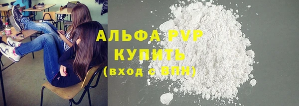 мдпв Зерноград