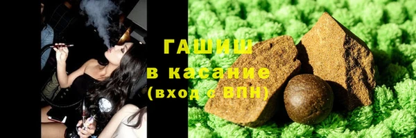 мдпв Зерноград