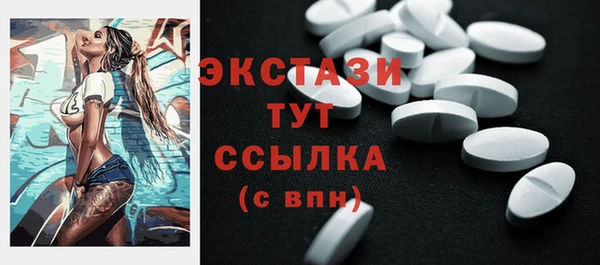 мдпв Зерноград