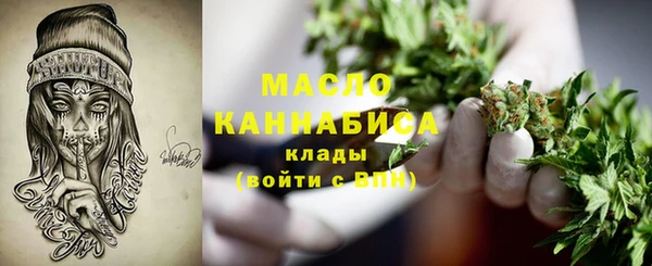 соль курить ск Остров