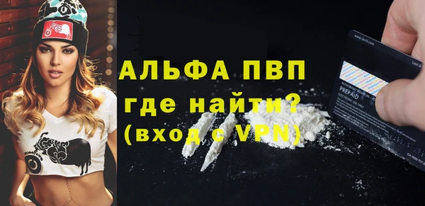 каннабис Зеленодольск