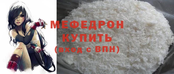 мдпв Зерноград