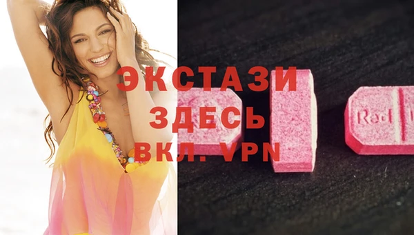 каннабис Зеленодольск
